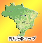 Nikkei shakai map